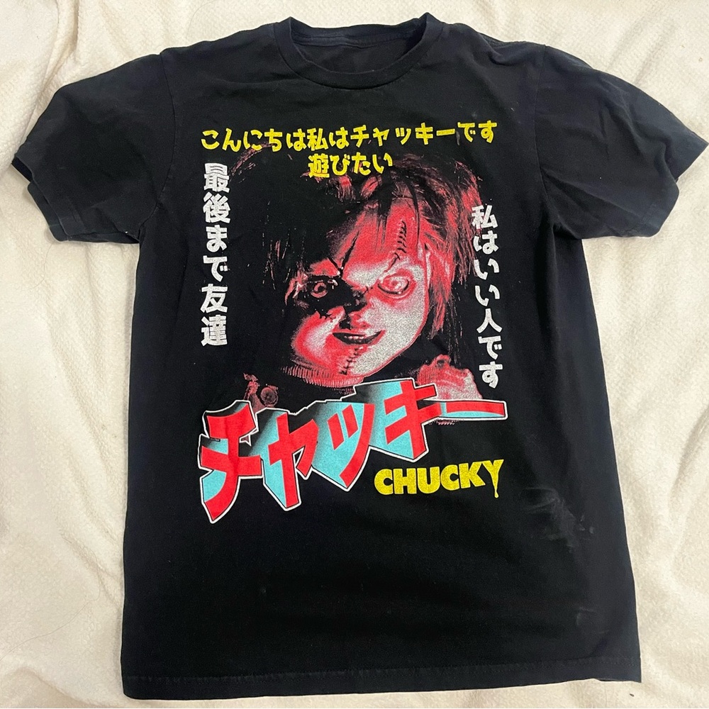 Chucky Japanese Graphic T